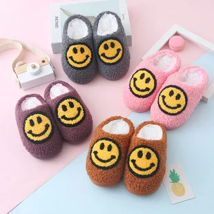 Семейни чехли с улыбающимся лице за детски чехли с улыбающимся лице удобни домашни дамски детски, мъжки чехли зимни обувки за спални