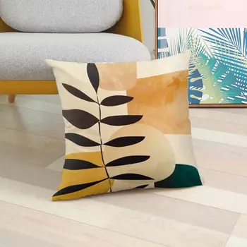 Скандинавските геометрични Абстрактни Калъфки за Съвременно изкуство Кафяви тропическо растение Калъфка за възглавница Тапицирана седалка дивана Декоративна калъфка за възглавница