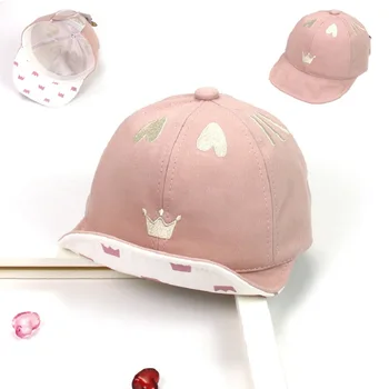 Сладки бебешки шапки с корона За малки момчета и момичета, Короната във формата на сърце, една Нова шапка от слънцето, Сладки памучни плоски регулируеми бейзболни аксесоари за деца, Меки шапки