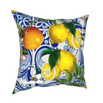 Средиземноморската Калъфка с лимон Nordic Свеж Жълт Принт Калъфка за възглавница Декоративна Калъфка за възглавница за седалката 45*45 см