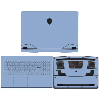 Стикери за лаптоп MSI GE75 GF75 GP75 GS75 Стикер за обложки на лаптопи MSI PS63 GP63 GP73 GL73 GL63 Твърди флим