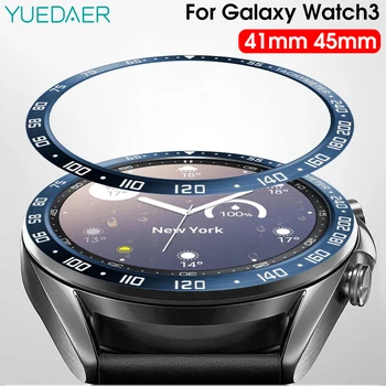 стоманени Панели Пръстен Метална капачка Защита за Samsung Galaxy Watch 3 41 мм и каишка за Galaxy Watch3 45 мм Аксесоари за умен часа
