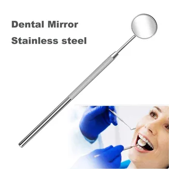 Стоматологично огледало За разглеждане на Огледало За грим Огледало, За почистване на Зъби Зъболекарски Инструменти от неръждаема стомана за лични и домашни любимци