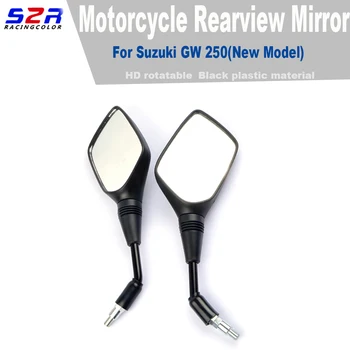 Странични огледала за обратно виждане S2R GW 250 Лявото и Дясното Странично огледало за обратно виждане за Suzuki GW250 (Нов модел) HD Качество