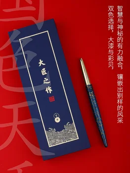 Съветникът Китайски Стил Антични Ръчна Работа Месинг Червено Дърво, Сандалово Дърво Благородна Писалка Каллиграфическая Дръжка