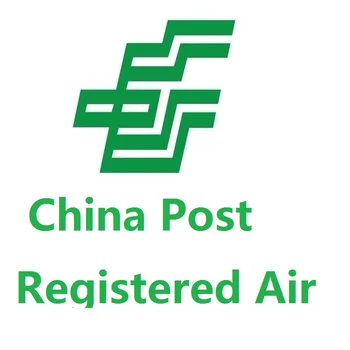 Такса за Регистрирания Въздушна Поща Поща на Китай