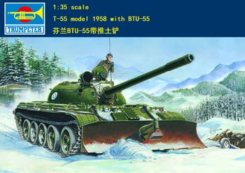 Тромпетист 00313 1/35 T-55 mod 1958 w/BTU-55 Комплект пластмасови модели на танкове