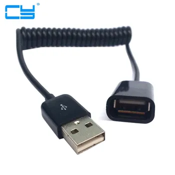 Удлинительный кабел за пренос на данни тип USB 2.0 A от мъжа към жената за преносими КОМПЮТРИ с къс пружинным спирала тел
