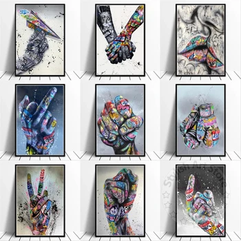Улични Графити Banksy Картини върху платно Абстрактни Ръце Секси Устни за Печатане на плакати на Поп-модерно Изкуство, Стенни картини за вашия интериор дневна