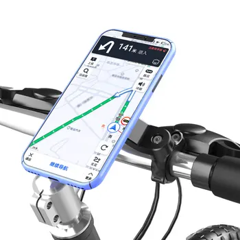 Универсален калъф телефон за наем на Държач за мобилен телефон Мотоциклет Титуляр за Волан Регулируема поставка с възможност за завъртане на 360° Притежателя на телефона, за планински велосипед