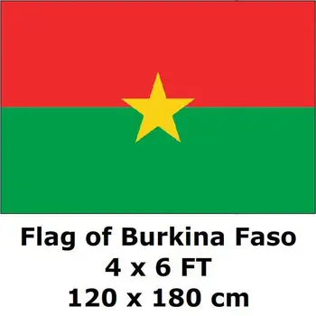 Флаг Буркина Фасо 120 x 180 см 100D Полиестер Знамена и Банери Буркина Фасо Националния Флаг, Знамето на Страната