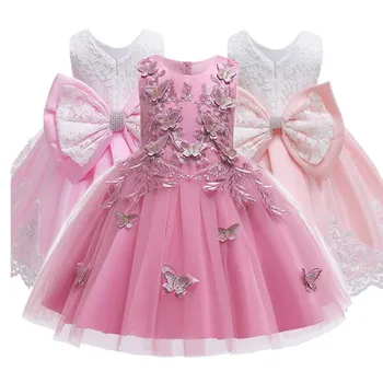 Цвете Принцеса Детски дрехи Елегантни дантелени рокли-опаковки за момичета за децата, Вечерни Сватбени Костюми 2-10 години