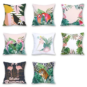 Цветна Фламинго Калъфка Тропически Джунгли Калъфка Скандинавски Декор Възглавници, Калъфи за възглавници, Калъфи за дома, мека мебел Kissen