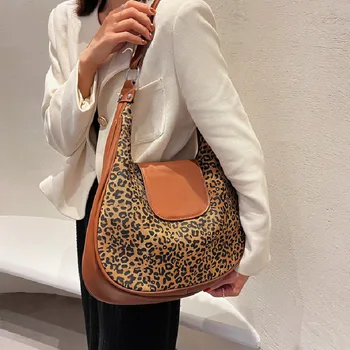 Чанти за рамо под мишниците за жени Брандираната мода Високо Качество Леопардовые женски луксозни дизайнерски чанти, Дамски кожени дамски чанти