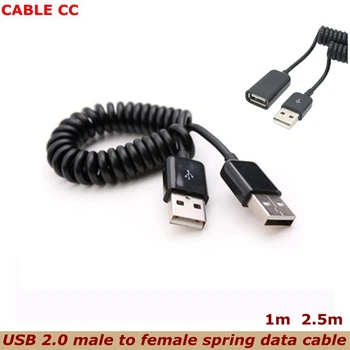 Черен USB Разтегателен Пружинен Тип USB2.0 От мъжете на мъжа Удлинительный кабел от мъжа към жената Мобилен Компютър USB Кабел за трансфер на данни