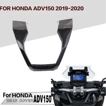 Черна Предна Капачка Мотоциклет Защитно покритие и Глави за Honda ADV150 ADV 150