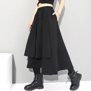 Черни нередовни сплайсированные поли с висока талия за дамски дрехи, Модни темпераментен Свободна Ежедневна пола Midi Пролет Есен 2020