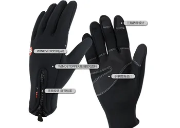 Черни ски ръкавици топли ръкавици за ски и каране Мотоциклетни ръкавици на открито Ветроупорен и водоустойчив памучни ръкавици