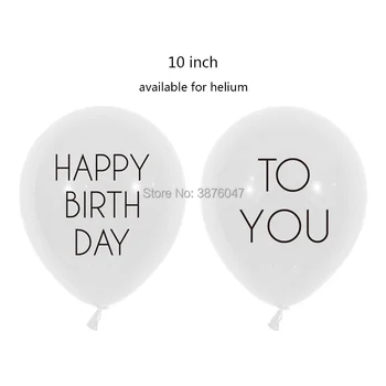 честит рожден ден балони черно-бели украса за парти по случай рождения ден с писмото принтом банери за рождения ден на доставката