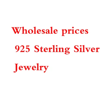 Чиито цени на продажба на Бижута от Сребро проба 925