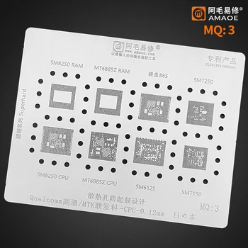 Шаблони за реболлинга Amaoe MQ3 BGA за SM8250 MT6885Z SM6125 SM7150 SM7250 SDM865 Процесор Qualcomm MTK Оперативна памет чип за Пютър Завод за Стоманена Мрежа