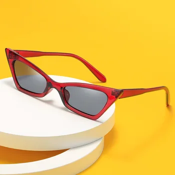 ШОН Ретро Цветни Малки Слънчеви очила с кошачьим око Дамски Модни градиентные нюанси UV400 Мъжки Слънчеви очила