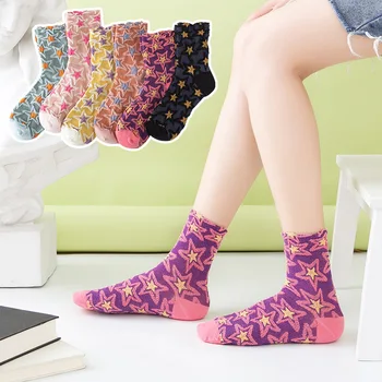 Япония Харадзюку модни дамски творчески чорапи забавни триизмерни звезди сладки дамски чорапи с нестандартен арт ретро дизайн на дамски чорапи