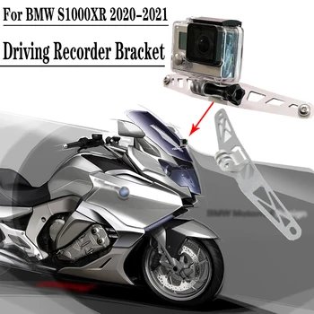 За Скоба на Камерата GoPro За BMW S1000XR S1000 XR S 1000 XR 2020-2021 Скоба на Секретаря на шофиране мотоциклет