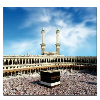 Печат на Ал-Харам в Мека Ислямски Храмове Мюсюлманска Джамия Пейзаж Живопис Върху Платно Религиозно Изкуство Куадрос Начало Декор на Стените